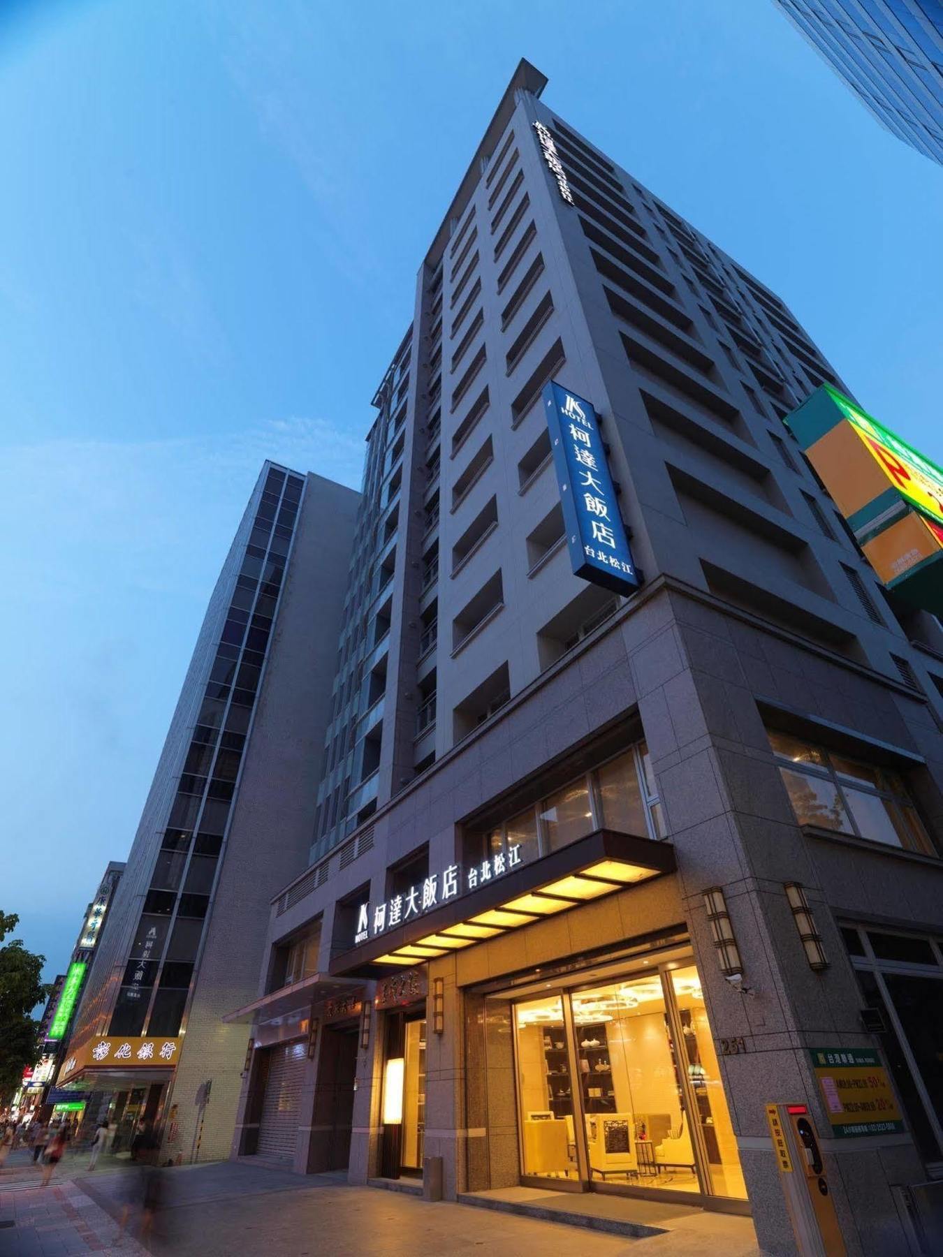 K Hotel Taipei Songjiang Esterno foto